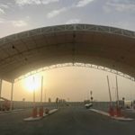 Arch type Tensile Shade Structure