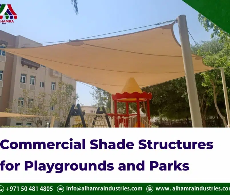 School play area shades